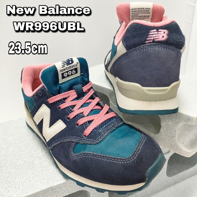 New Balance(ニューバランス)の23.5cm【New Balance WR996UBL】ニューバランス996 レディースの靴/シューズ(スニーカー)の商品写真