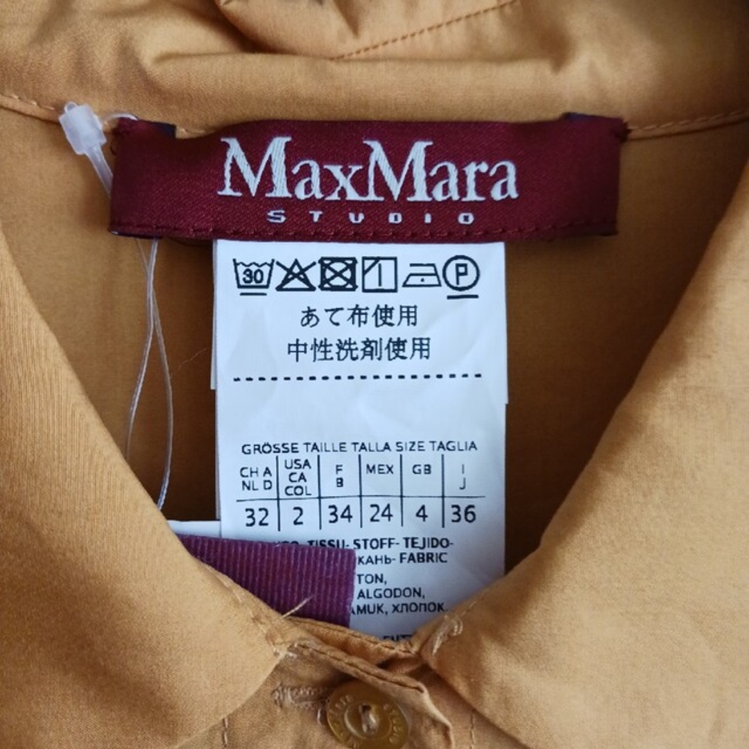 Max Mara - マックスマーラータグ付き新品未使用品のワンピースの通販