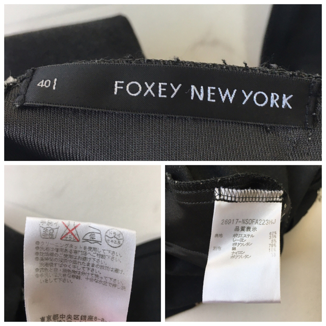 美品　FOXEY フォクシー　パール　白襟　ワンピース