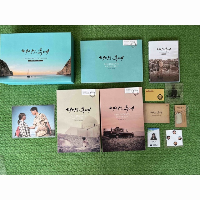 太陽の末裔 監督版 DVD 初回特典DVD付き 中古 【楽天カード分割