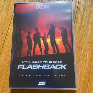 アイコン(iKON)のiKON DVD(ミュージック)