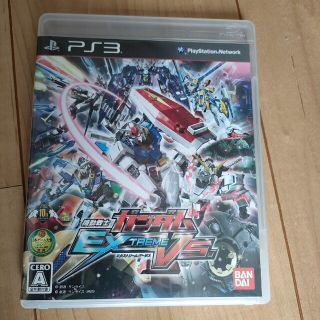 プレイステーション3(PlayStation3)の機動戦士ガンダム エクストリームバーサス PS3(その他)