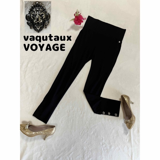 vaqutaux VOYAGE  レギンスパンツ〔ラ.マジ〕