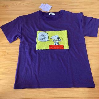 ピーナッツ(PEANUTS)のスヌーピー　Tシャツ　150(Tシャツ/カットソー)