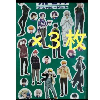 コウダンシャ(講談社)のブルーロック   付録ステッカー  3枚   週刊少年マガジン(その他)