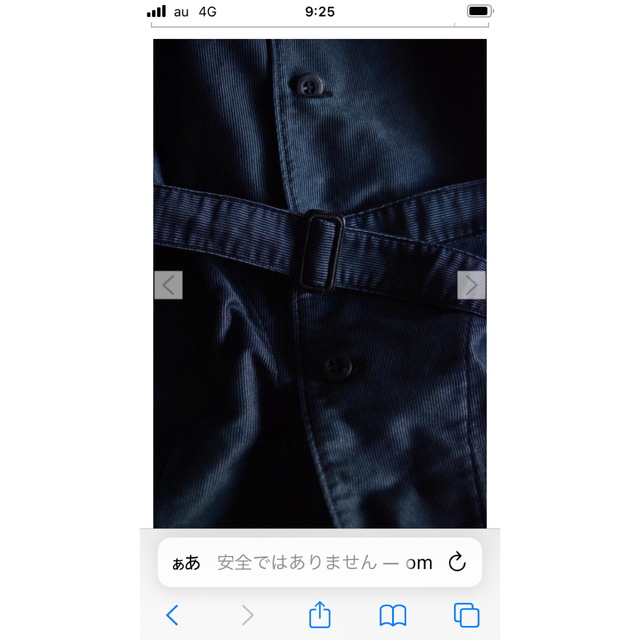 COMOLI(コモリ)のOUTIL MANTEAU AVIGNON STRIPE３ウティ メンズのジャケット/アウター(ステンカラーコート)の商品写真