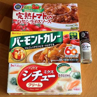 ハウスショクヒン(ハウス食品)の◆ハウス食品　詰め合わせ◆(調味料)