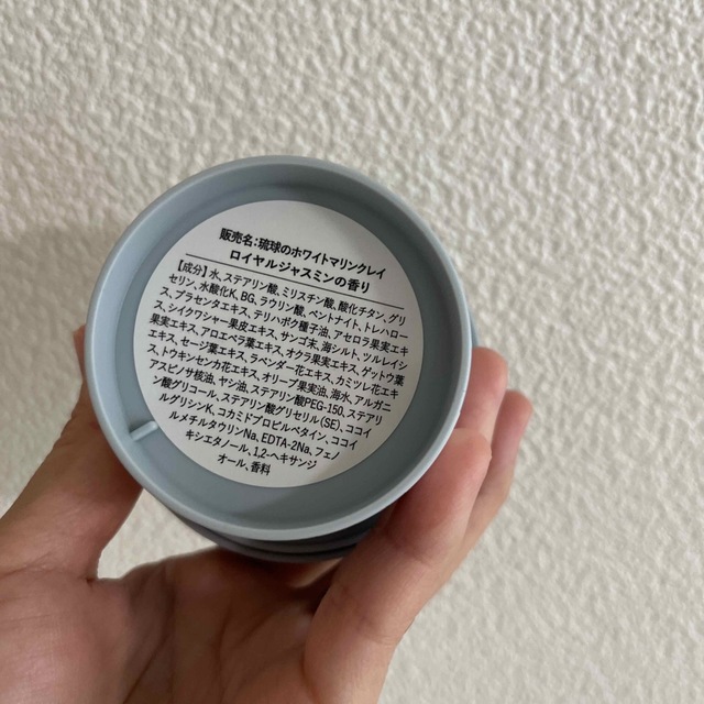 Suisavon洗顔 コスメ/美容のスキンケア/基礎化粧品(洗顔料)の商品写真