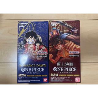 ワンピース(ONE PIECE)のワンピースカード ロマンスドーン 頂上決戦　2BOX (Box/デッキ/パック)