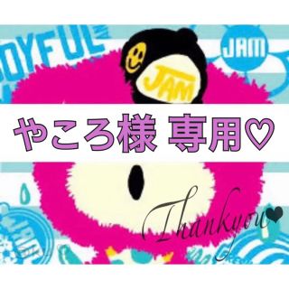 ジャム(JAM)の【専用】JAM ジャム モノグラム 半袖 Tシャツ セット 100cm (Tシャツ/カットソー)