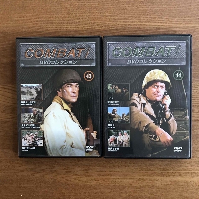 コンバット DVDコレクション 43〜50巻 | capacitasalud.com