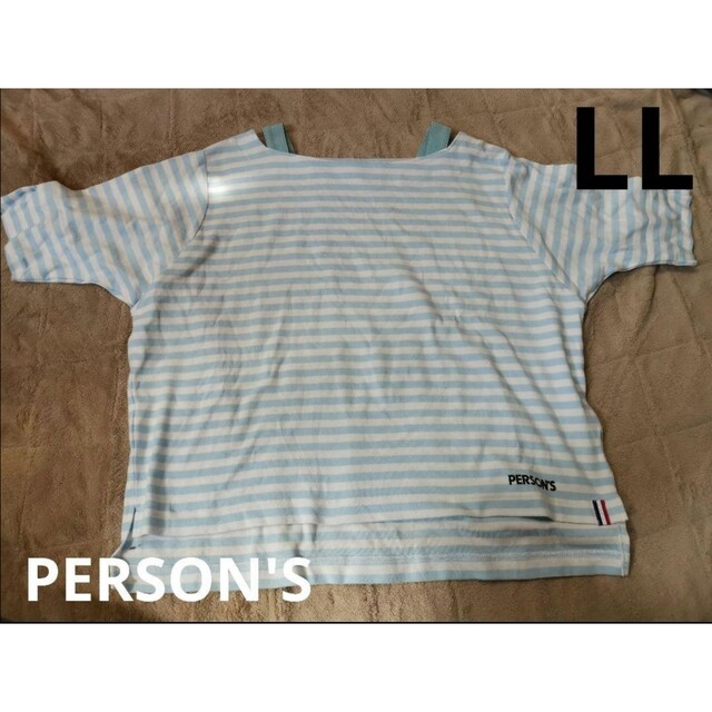 PERSON'S(パーソンズ)のPERSON'S　ボーダー　シャツ　LL レディースのトップス(Tシャツ(半袖/袖なし))の商品写真