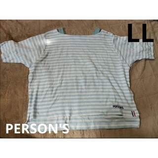 パーソンズ(PERSON'S)のPERSON'S　ボーダー　シャツ　LL(Tシャツ(半袖/袖なし))