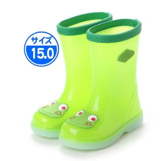 【B品】キッズ 長靴 グリーン 15.0cm 緑 子供用 JWQ06(長靴/レインシューズ)