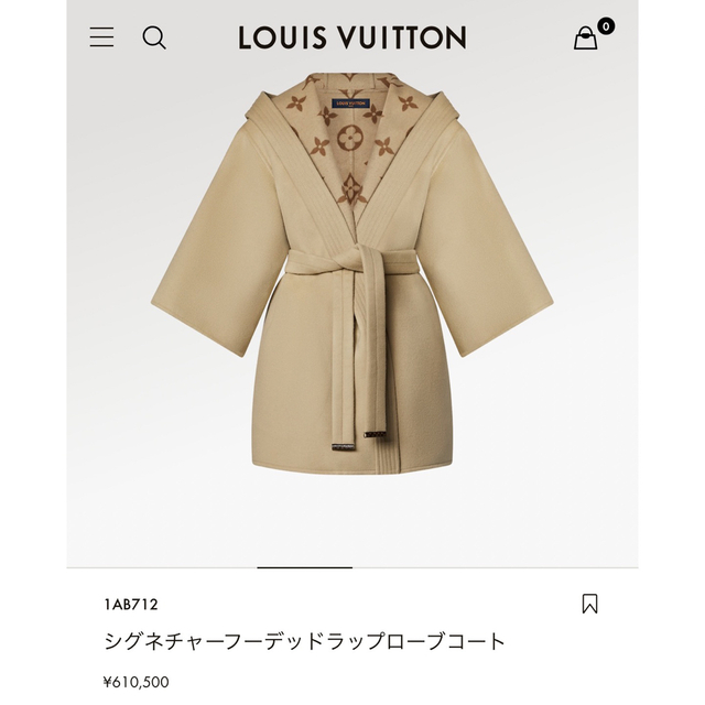 🌼LOUIS VUITTONシグネチャーフーデッドラップローブコート🌼 | フリマアプリ ラクマ