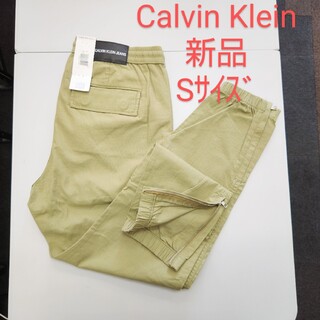 カルバンクライン(Calvin Klein)のメンズ ジョガーパンツ カジュアルパンツ Sサイズ レングス30(その他)