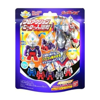 バンダイ(BANDAI)のびっくらたまご　ウルトラヒーローズ　フロアクションヒーロー入浴剤３ コンプセット(お風呂のおもちゃ)