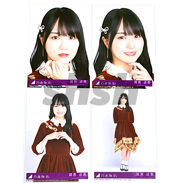 【新品・値下げ可能】乃木坂46 賀喜遥香 生写真 コンプ12種 36枚