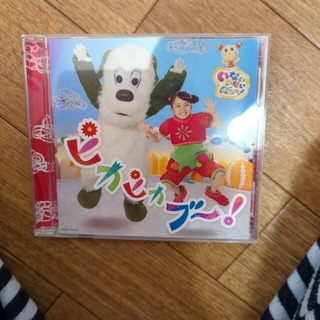 いないいないばぁ　ピカピカブーCD(キッズ/ファミリー)