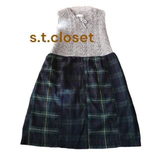 エスティークローゼット(s.t.closet)のs.t.closet 130 ガーリー切り替えワンピチュニック グレーニット(ワンピース)