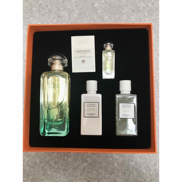 HERMES エルメス ナイルの庭 オードトワレ 100ml  7.5ml 【高価値】 8100円