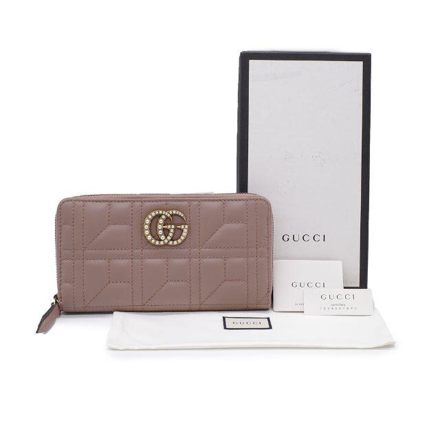 訳アリ・未使用品 グッチ 長財布 GGマーモント 443123 ピンクベージュ