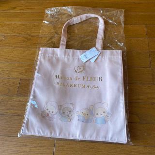 メゾンドフルール(Maison de FLEUR)のMaison de FLEURリラックマBaby(トートバッグ)