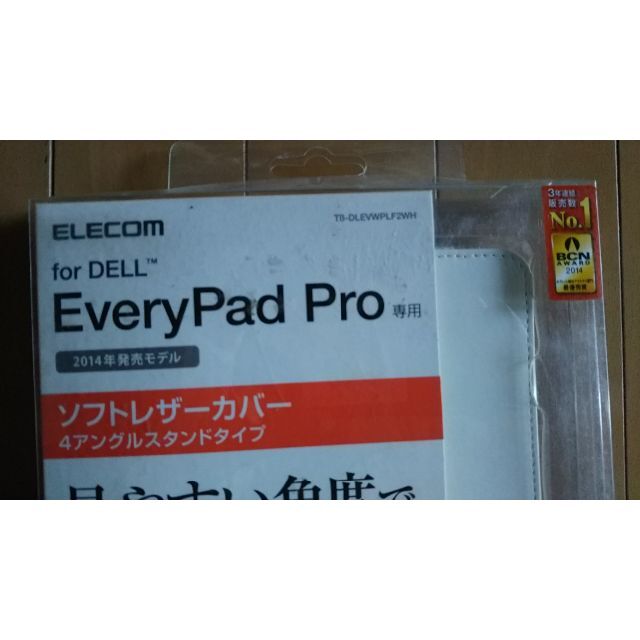 ELECOM(エレコム)の新品未開封/エレコムEveryPad Pro専用/DELL/ソフトレザー/白 スマホ/家電/カメラのPC/タブレット(その他)の商品写真