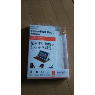 エレコム(ELECOM)の新品未開封/エレコムEveryPad Pro専用/DELL/ソフトレザー/白(その他)