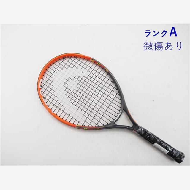 テニスラケット ヘッド ラジカル 21 2015年モデル【キッズ用ラケット】 (G0)HEAD RADICAL 21 2015