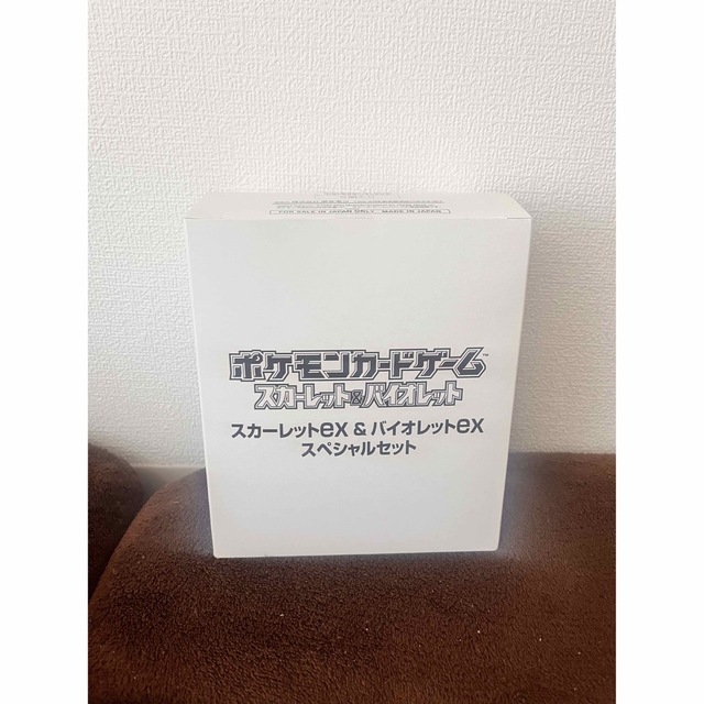 スカーレット&バイオレット スペシャルセットBox/デッキ/パック