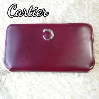 カルティエ(Cartier)のCartier　パンサー　長財布　ラウンドファスナー　ボルドー　レザー(財布)