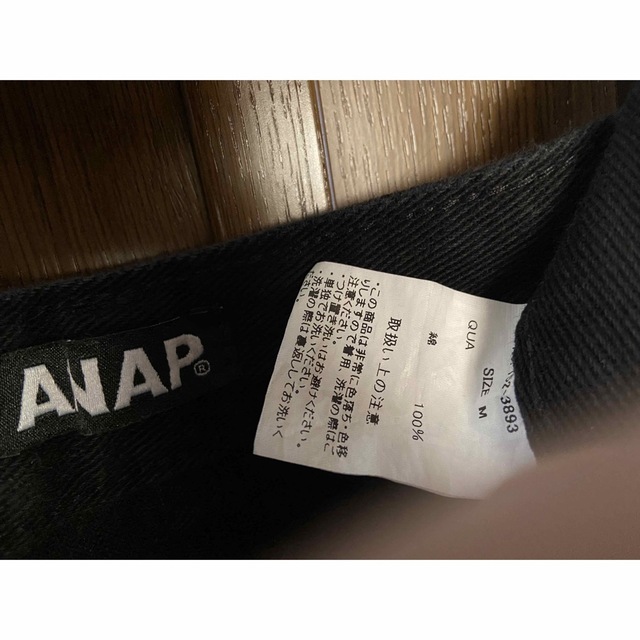 ANAP(アナップ)のANAP レディースのレディース その他(その他)の商品写真