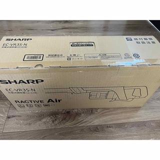 シャープ(SHARP)のhiro様専用SHARP RACTIVE Air コードレススティック掃除機(掃除機)