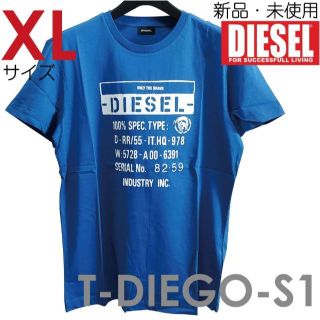 ディーゼル ロゴTシャツ Tシャツ(レディース/半袖)の通販 95点