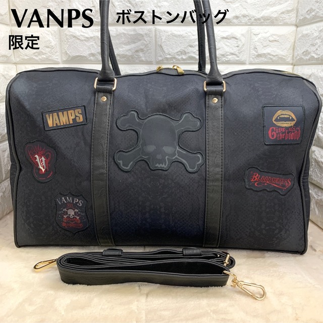 VAMPSバッグ　黒