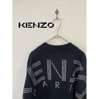 KENZO - KENZO Vネック バックロゴ スウェット 美品の通販｜ラクマ