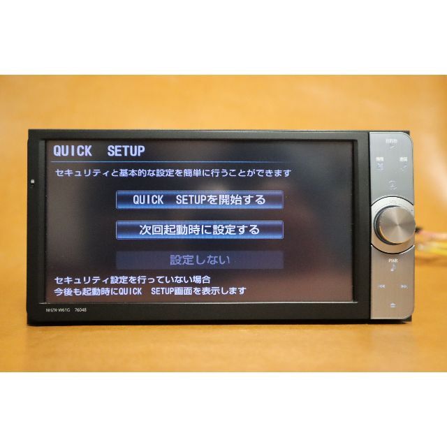 NHZN-W61G トヨタ純正 HDDナビ フルセグ Bluetoothの通販 by NHZN-W61G トヨタ純正 HDDナビ フルセグ Bluetoothの通販 by