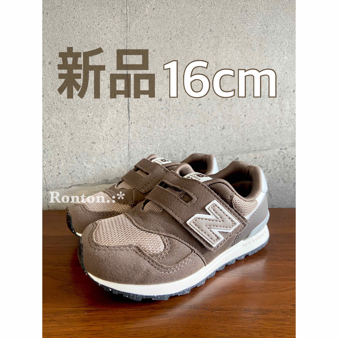 【新品】14.5センチ グレー×ネイビー ニューバランス スニーカー キッズ | フリマアプリ ラクマ 【新品】14.5センチ グレー×ネイビー ニューバランス スニーカー キッズ | フリマアプリ ラクマ