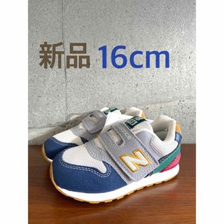 ニューバランス(New Balance)の【新品】16センチ グレー×ネイビー ニューバランス スニーカー キッズ(スニーカー)