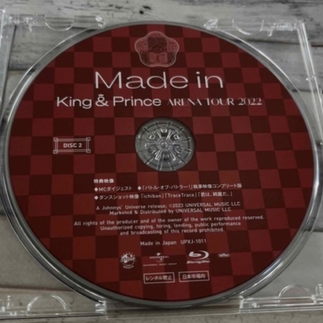 King & Prince　TOUR　2022　～Made　in～ 特典映像