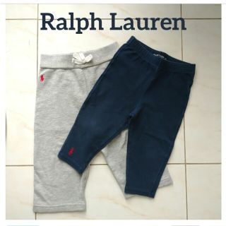 ラルフローレン(Ralph Lauren)のラルフローレン　80 12M　パンツ　ズボン　紺　ネイビー　グレー(パンツ)