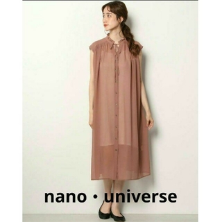 ナノユニバース(nano・universe)のnano・universeフリルカラーワンピース ノースリーブ(ロングワンピース/マキシワンピース)