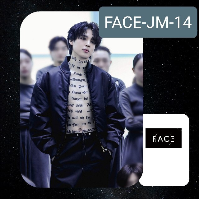 防弾少年団 BTS JIMIN FACEトレカ 14の通販 by スティカ shop 防弾少年団 BTS JIMIN FACEトレカ 14の通販 by スティカ shop