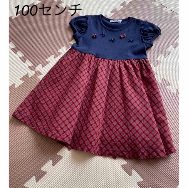 familiar(ファミリア)のファミリアワンピース　100 キッズ/ベビー/マタニティのキッズ服女の子用(90cm~)(ワンピース)の商品写真