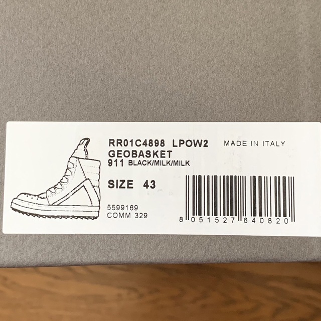 Rick Owens(リックオウエンス)のメンズ RICK OWENS Geobasket ジオバスケット スニーカー メンズの靴/シューズ(スニーカー)の商品写真