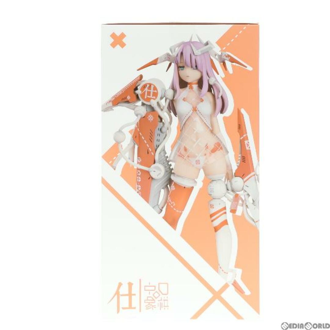 仕(し) 紅方実験 1/7 完成品 フィギュア LUMINOUS BOX(ルミナスボックス)