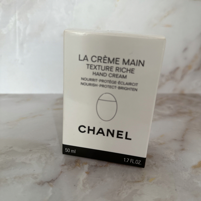 CHANEL(シャネル)のCHANEL ハンドクリーム　ラ　クレームマンリッシュ コスメ/美容のボディケア(ハンドクリーム)の商品写真