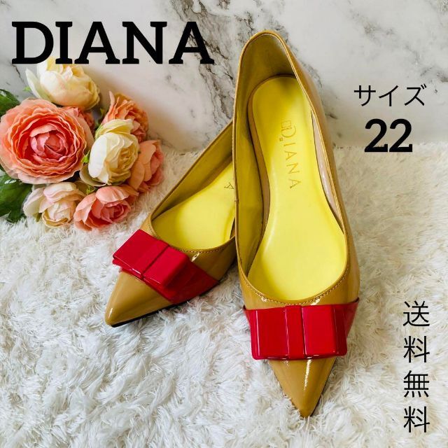 日本限定 DIANA パンプス フラットシューズ エナメル ダイアナ