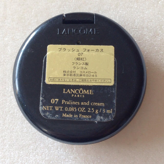 LANCOME(ランコム)の美品☆LANCOM☆ブラッシュフォーカス07 コスメ/美容のベースメイク/化粧品(チーク)の商品写真